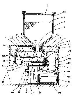 Une figure unique qui représente un dessin illustrant l'invention.